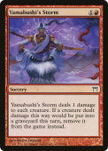 Yamabushi's Storm Yamabushi's Storm