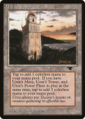 Urza's Tower Urza's Tower