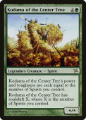 Kodama of the Center Tree Kodama of the Center Tree