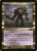 Sol'kanar the Swamp King Sol'kanar the Swamp King