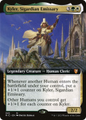 Kyler, Sigardian Emissary Kyler, Sigardian Emissary