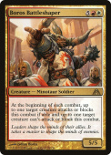 Boros Battleshaper Boros Battleshaper