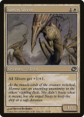 Sinew Sliver Sinew Sliver