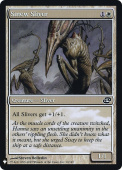 Sinew Sliver Sinew Sliver
