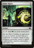 Simic Signet Simic Signet