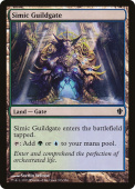 Simic Guildgate Simic Guildgate