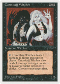 Cuombajj Witches Cuombajj Witches