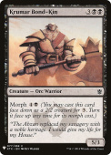 Krumar Bond-Kin Krumar Bond-Kin