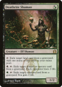 Deathrite Shaman Deathrite Shaman