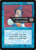 Apprentice Wizard Apprentice Wizard