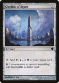 Obelisk of Esper Obelisk of Esper
