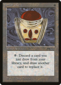 Jandor's Ring Jandor's Ring