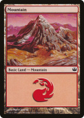 Mountain Mountain