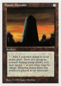 Basalt Monolith Basalt Monolith
