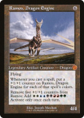 Ramos, Dragon Engine Ramos, Dragon Engine