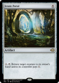 Erratic Portal Erratic Portal