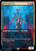 Jori En, Ruin Diver Jori En, Ruin Diver