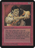 Gray Ogre Gray Ogre