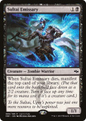 Sultai Emissary Sultai Emissary