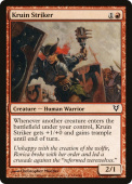 Kruin Striker Kruin Striker