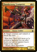 Thundersong Trumpeter Thundersong Trumpeter