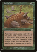 Food Chain Food Chain