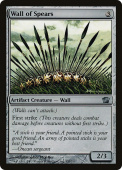Wall of Spears Wall of Spears