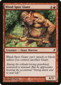 Blind-Spot Giant Blind-Spot Giant