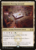 Ziatora's Proving Ground Ziatora's Proving Ground