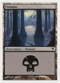 Swamp Swamp