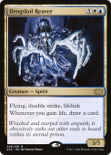 Drogskol Reaver Drogskol Reaver