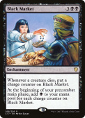 Black Market Black Market