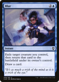 Blur Blur