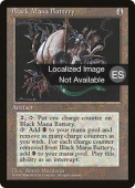 Black Mana Battery Black Mana Battery