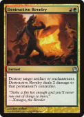 Destructive Revelry Destructive Revelry