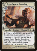 Oriss, Samite Guardian Oriss, Samite Guardian