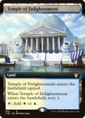 Temple of Enlightenment Temple of Enlightenment