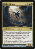 Sludge Strider Sludge Strider