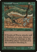 Deathcoil Wurm Deathcoil Wurm