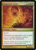 Dragonlair Spider Dragonlair Spider