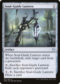 Soul-Guide Lantern Soul-Guide Lantern