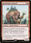 Hamletback Goliath Hamletback Goliath