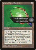 Green Mana Battery Green Mana Battery