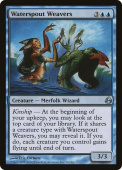 Waterspout Weavers Waterspout Weavers