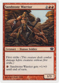 Sandstone Warrior Sandstone Warrior