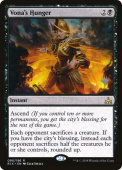 Vona's Hunger Vona's Hunger