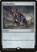 Jet Medallion Jet Medallion