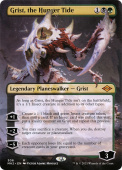 Grist, the Hunger Tide Grist, the Hunger Tide