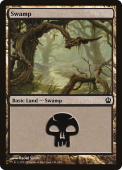 Swamp Swamp