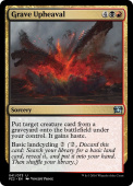Grave Upheaval Grave Upheaval